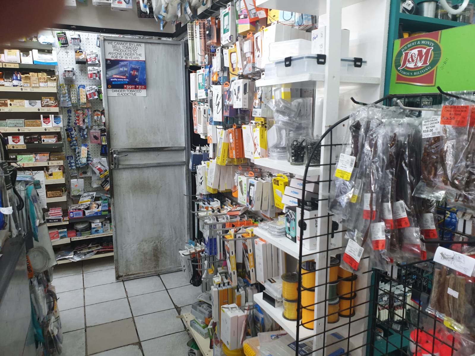 Product selection