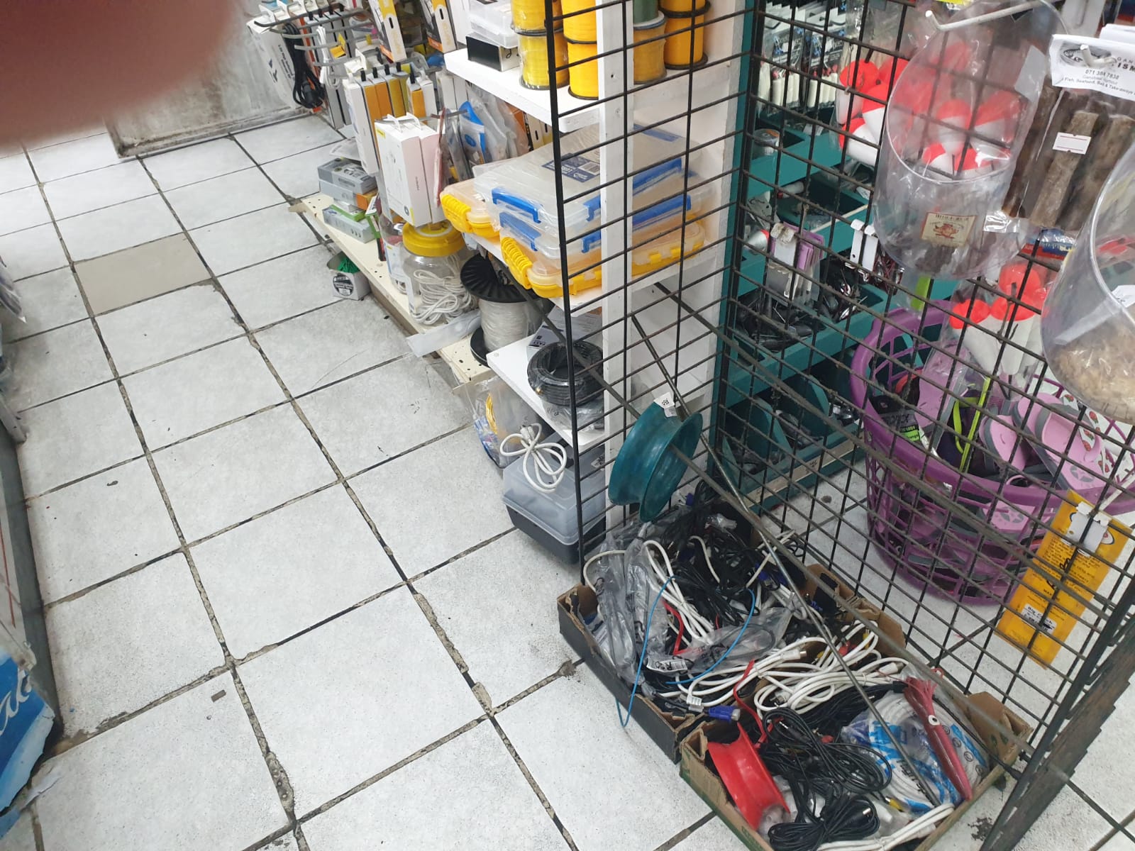 Store atmosphere