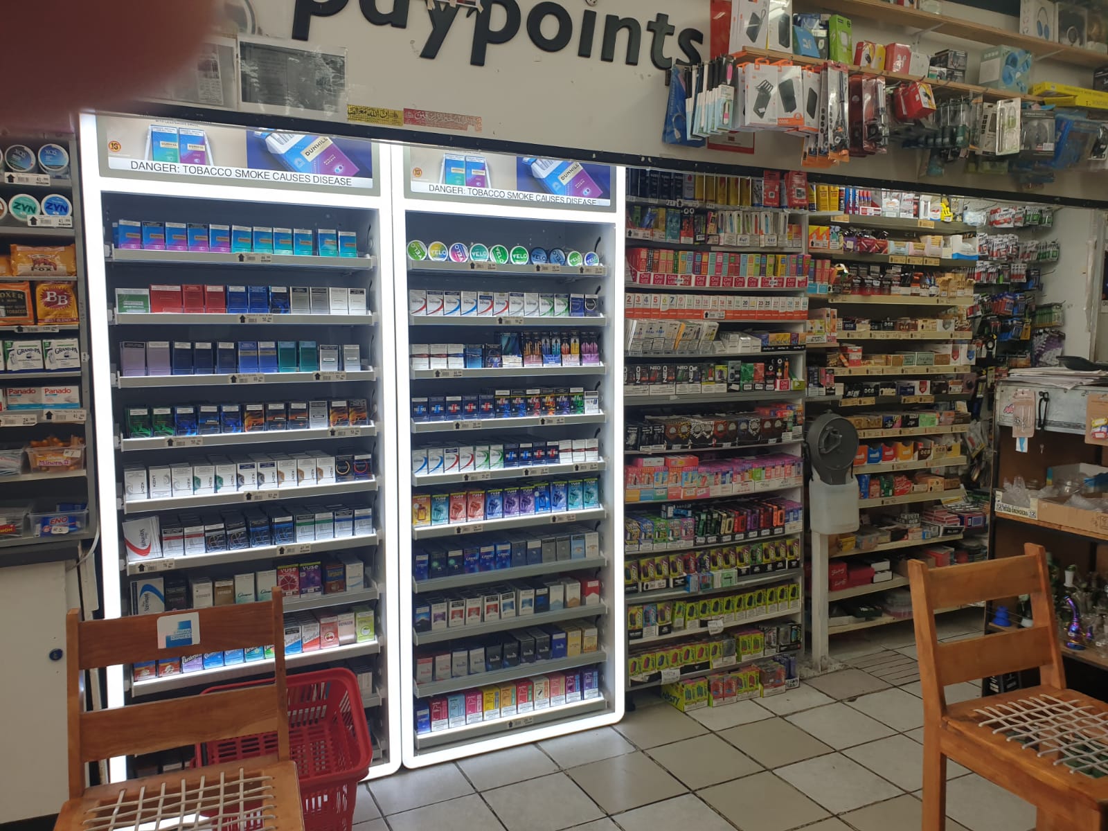 Merchandise display